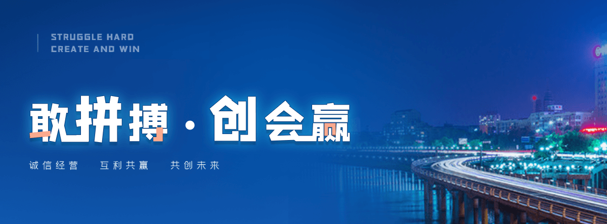澄迈机闸一体渠道闸门